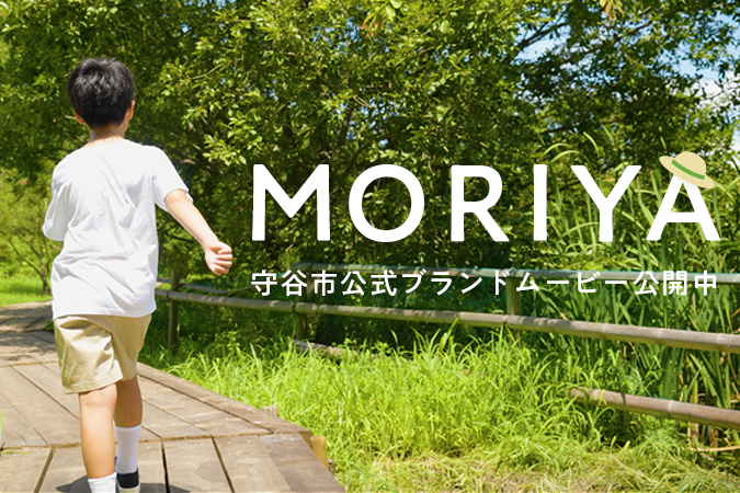 
                    トップバナー５