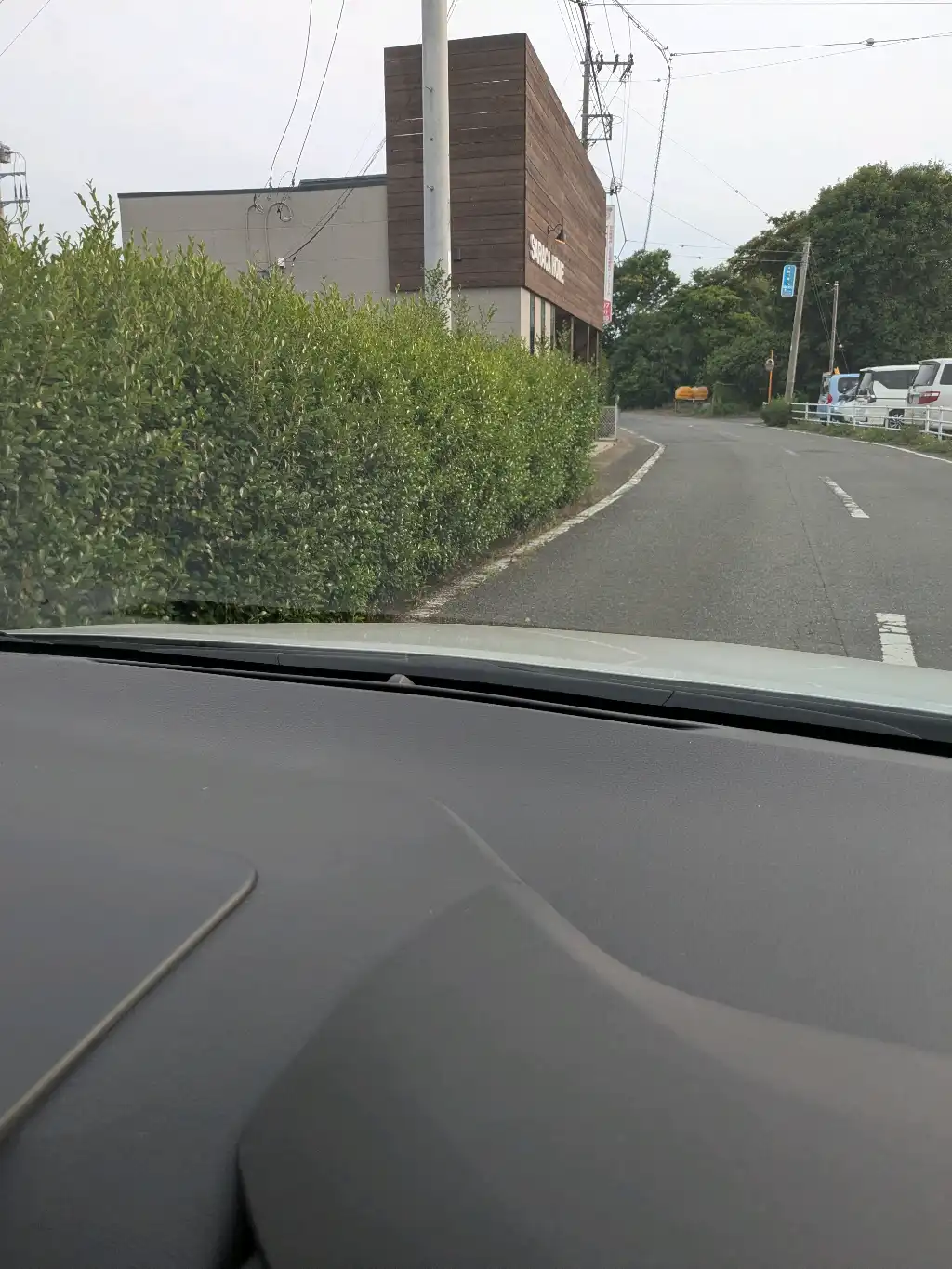 生垣による道路幅員減少の悪影響