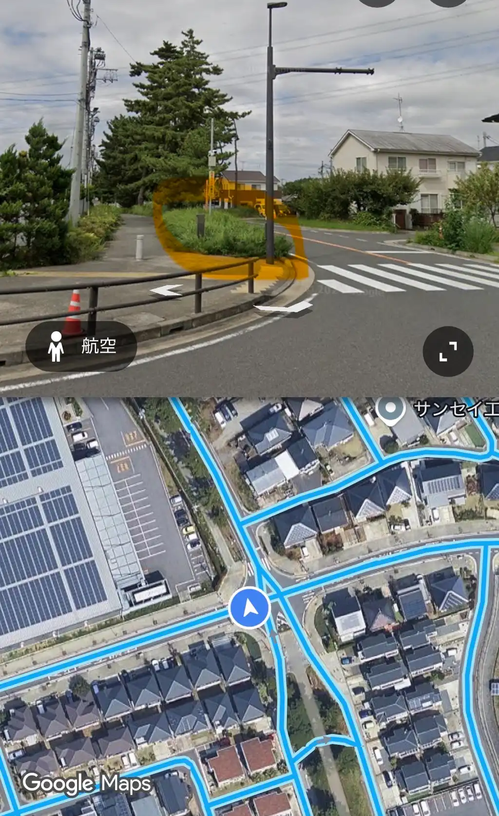 交差点の草刈りをお願いいたします