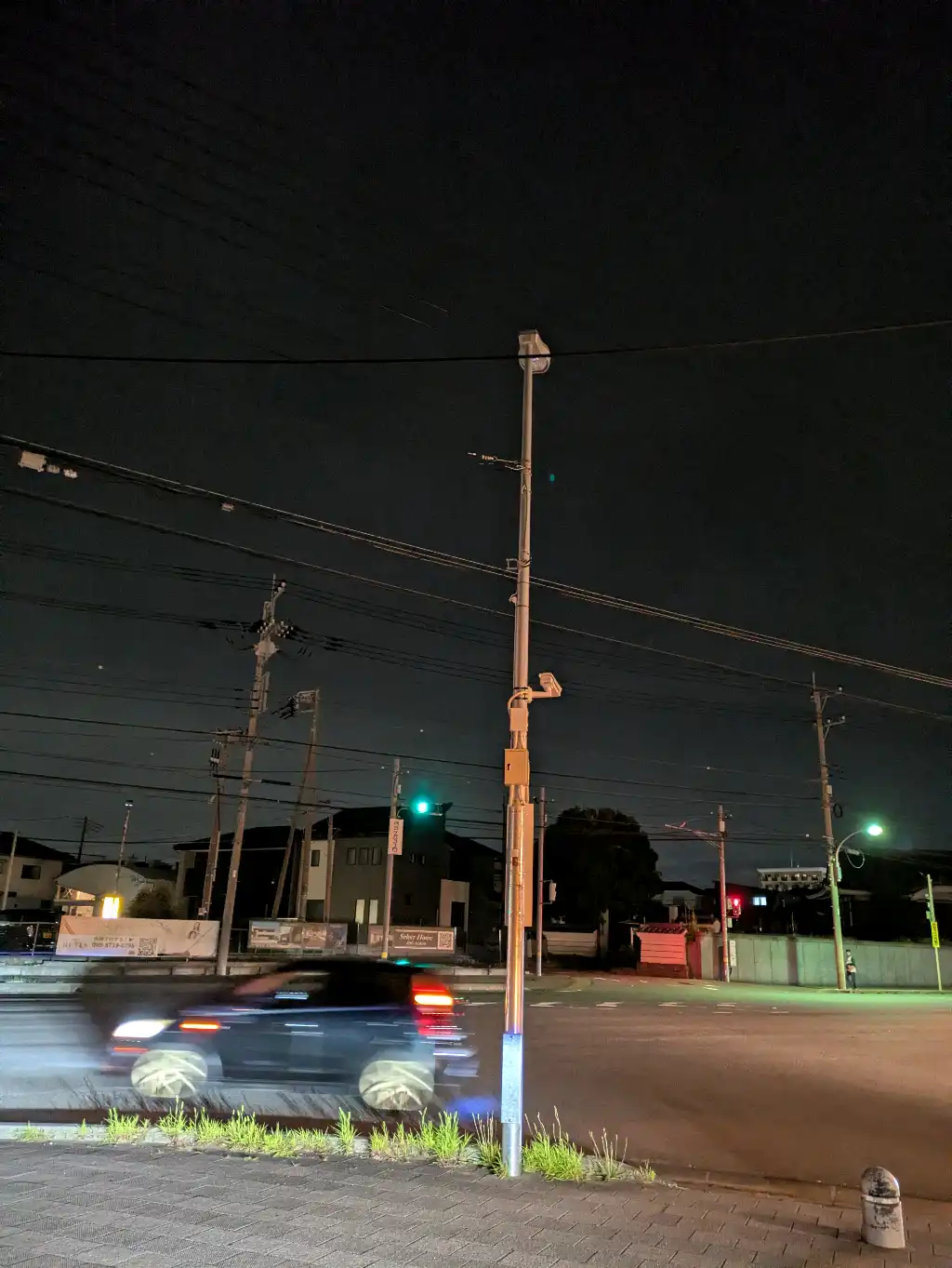 街頭消えている