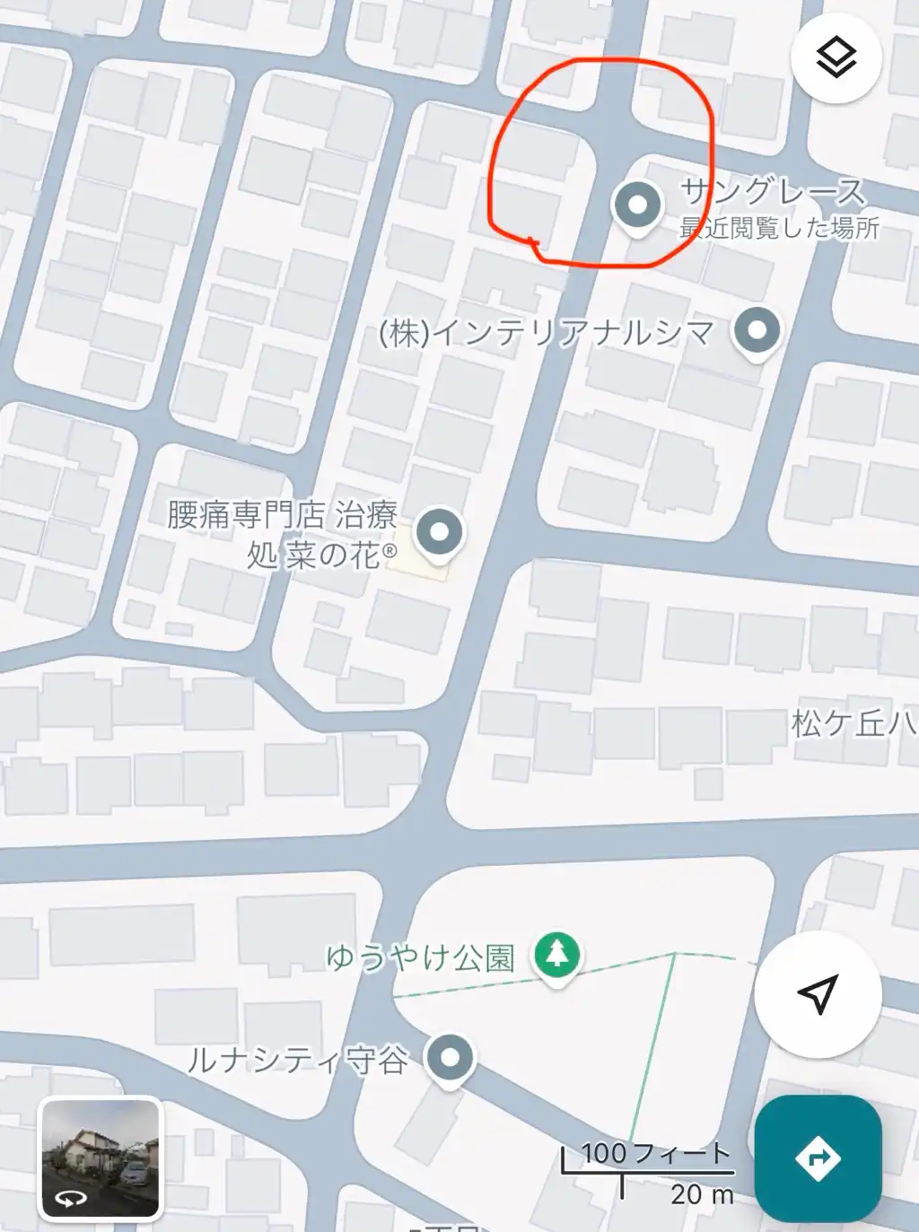 カーブミラーなし