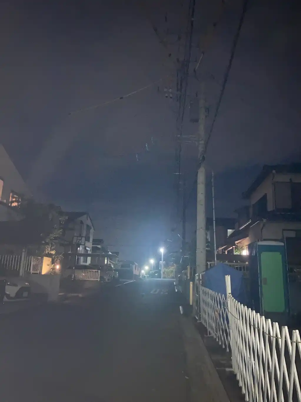 至急対応願います