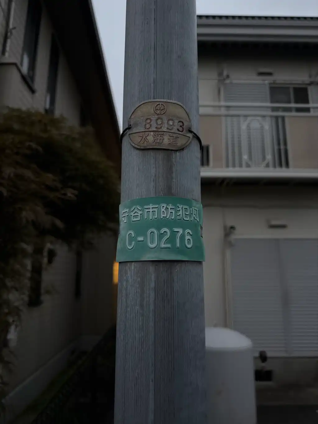防犯灯の球切れ