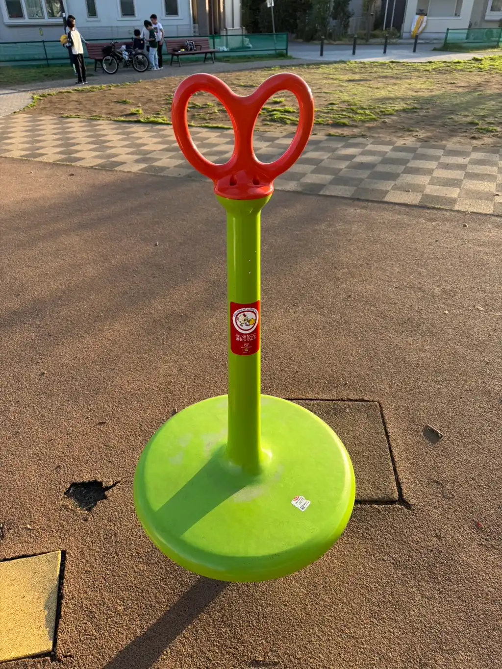 星の広場公園の遊具