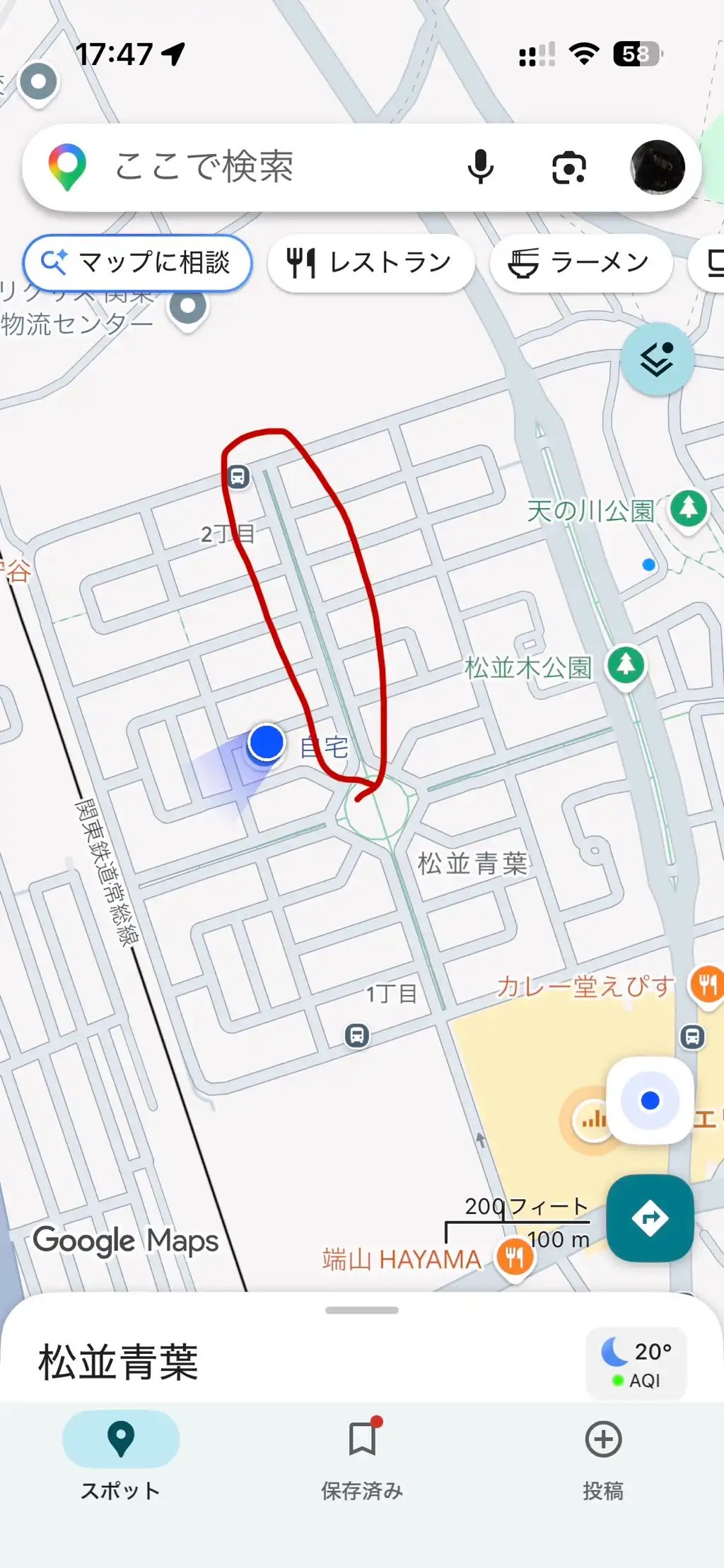 夜に街灯が点灯していない