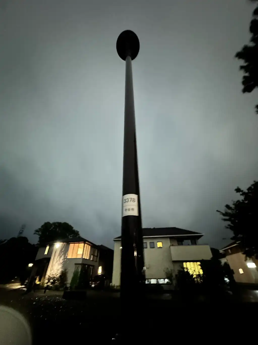 街灯が点灯していない