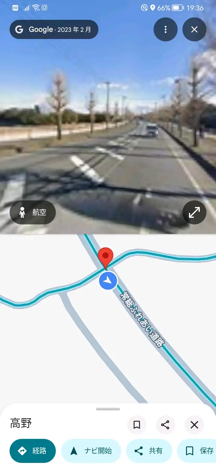 ふれあい美園、大冠水