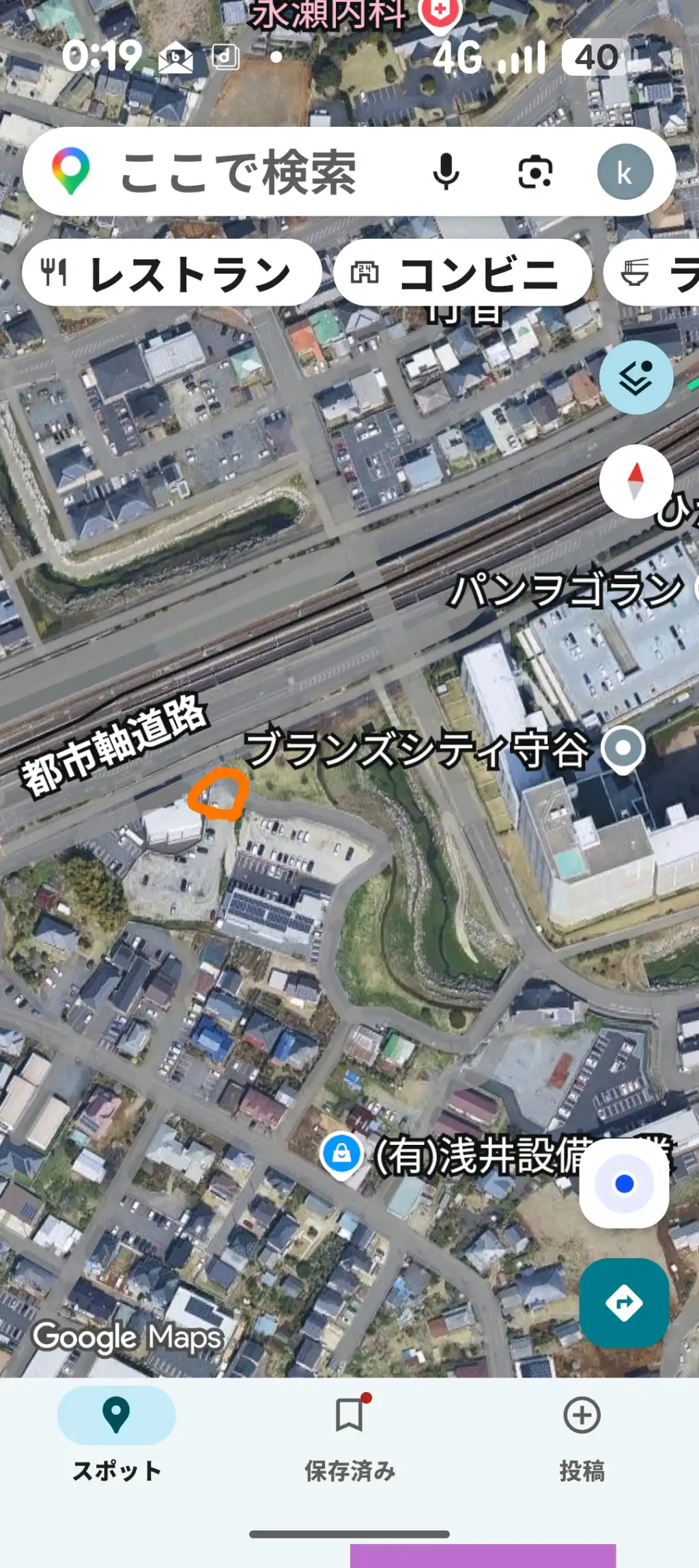 見通しが悪くなっています