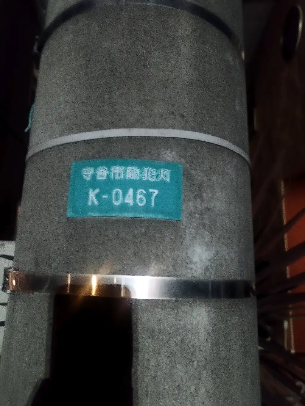 電球交換