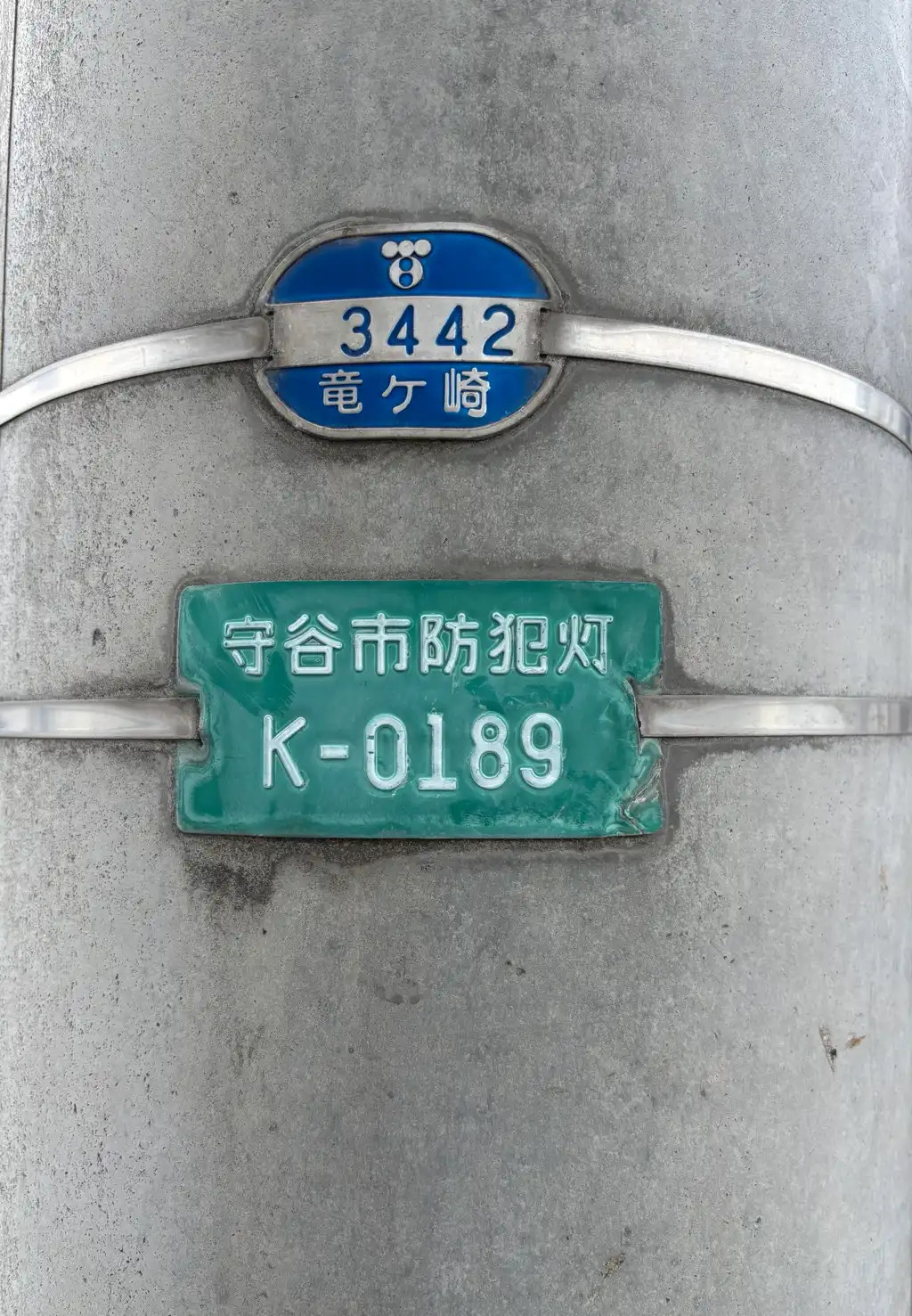 かなり暗い