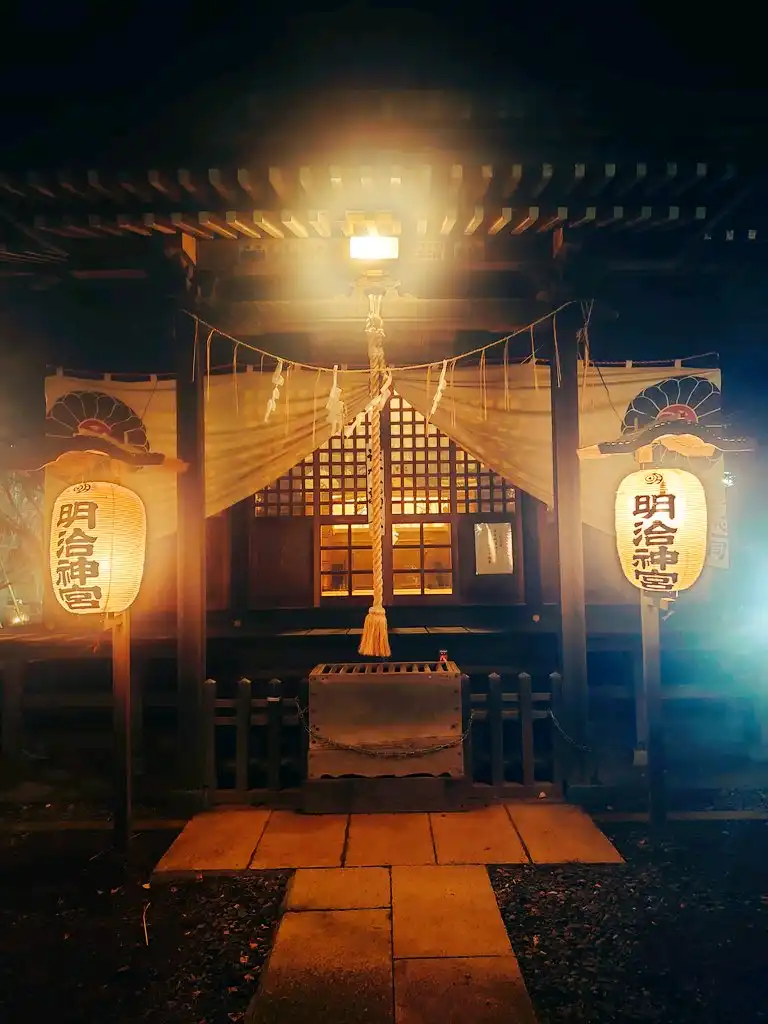 良い年になりますように！