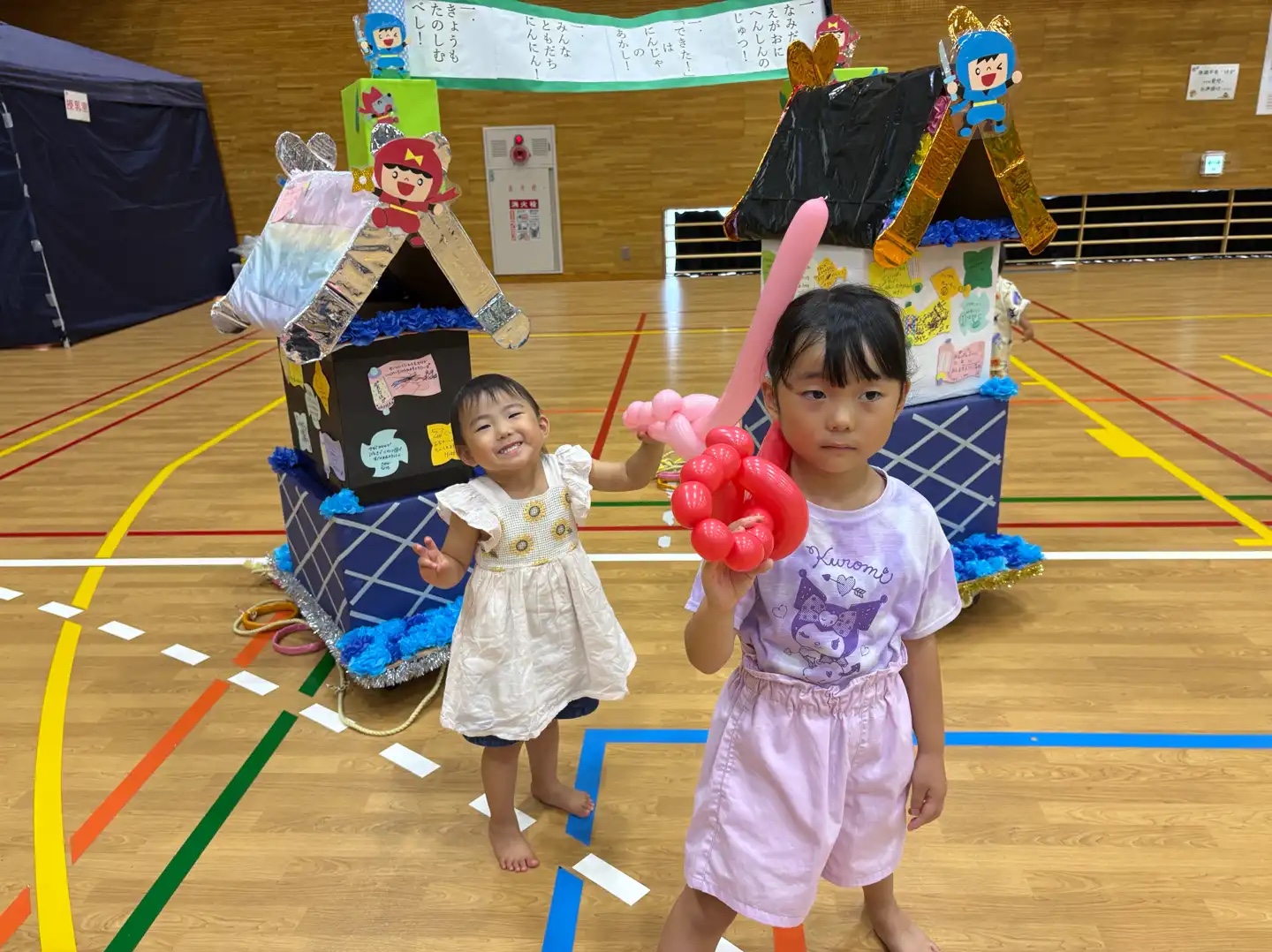 夢っ子まつり　わっしょい！わっしょい！
