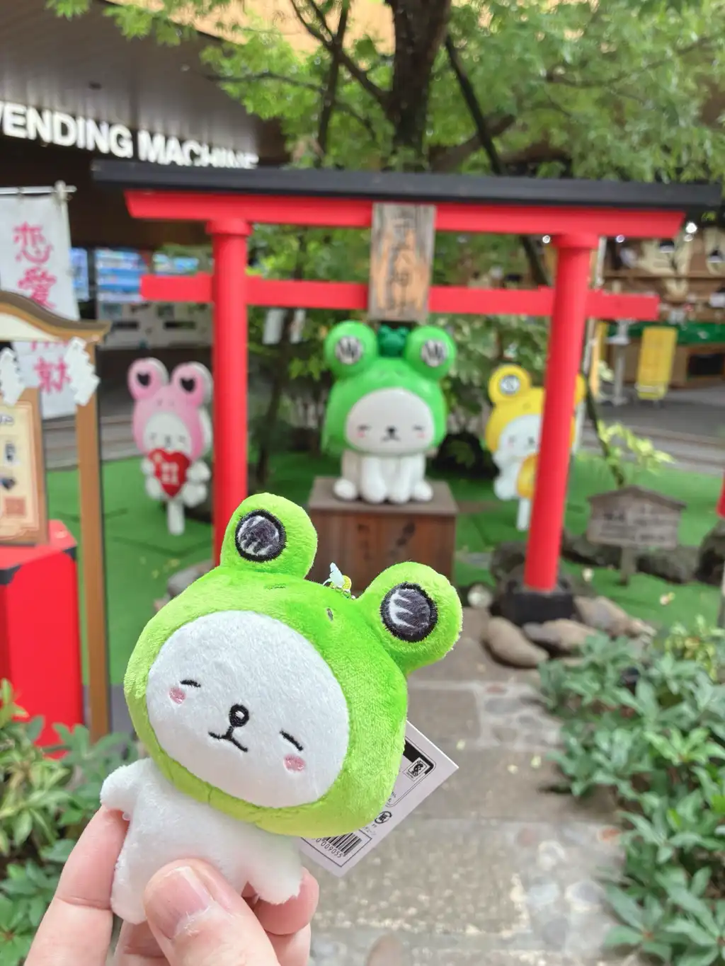 もりけん神社