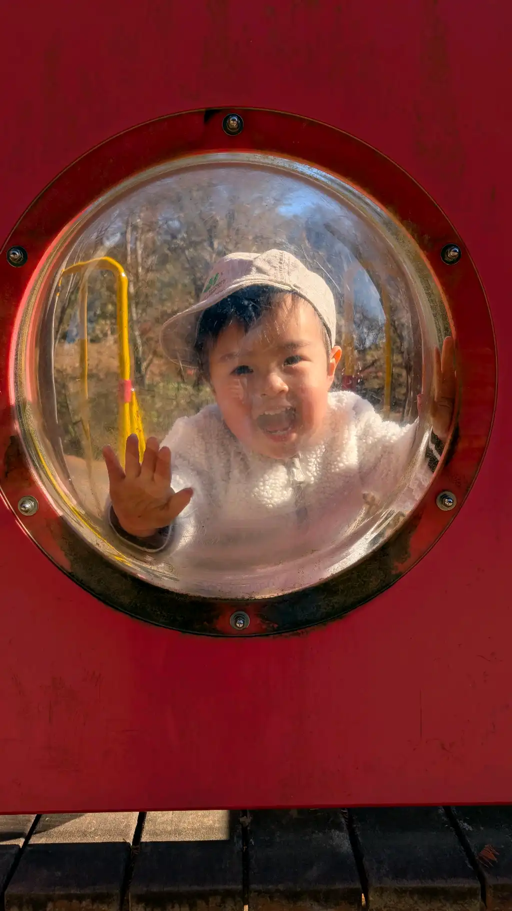 おーいこうちゃん