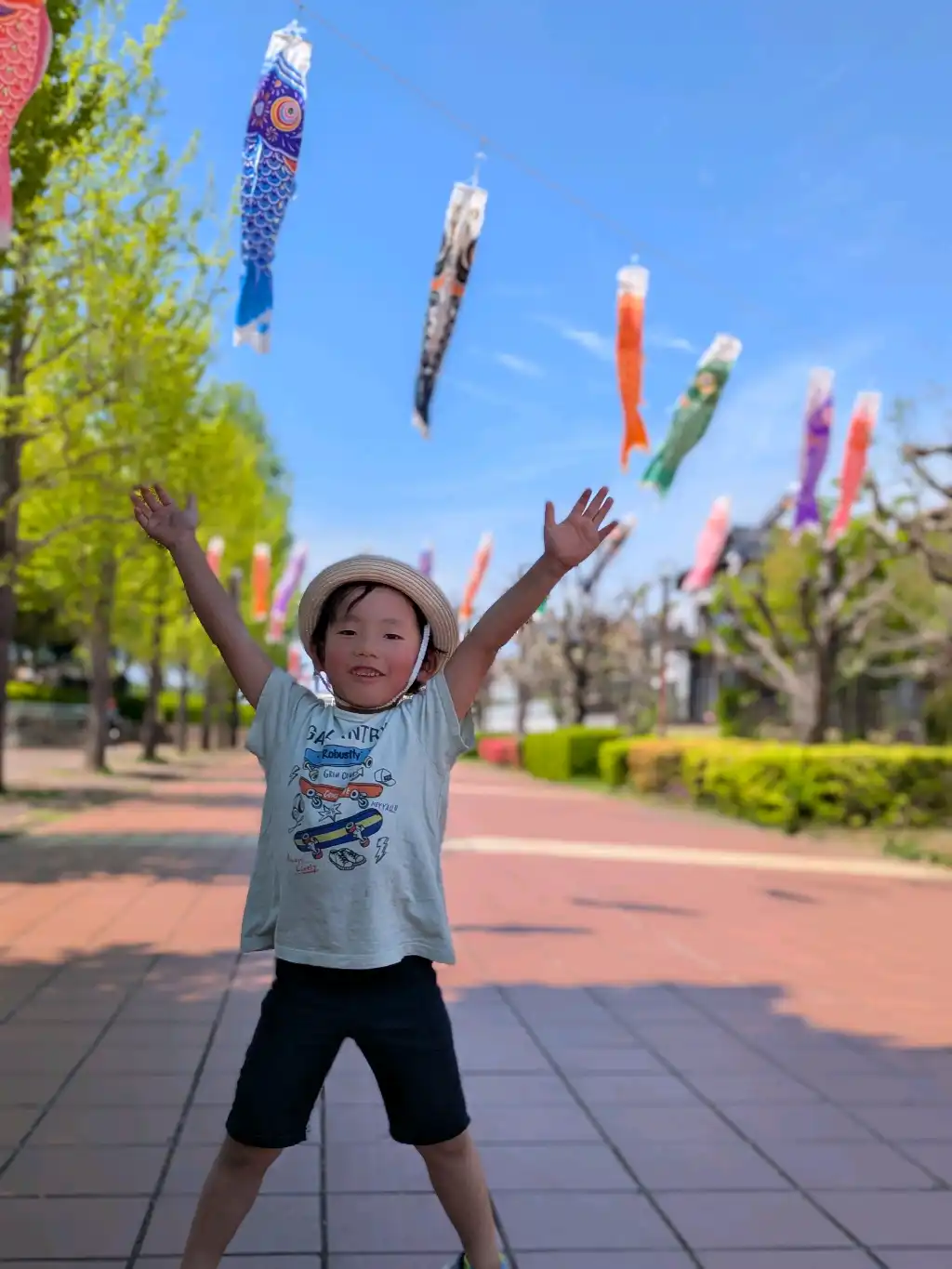 大きくなあれ