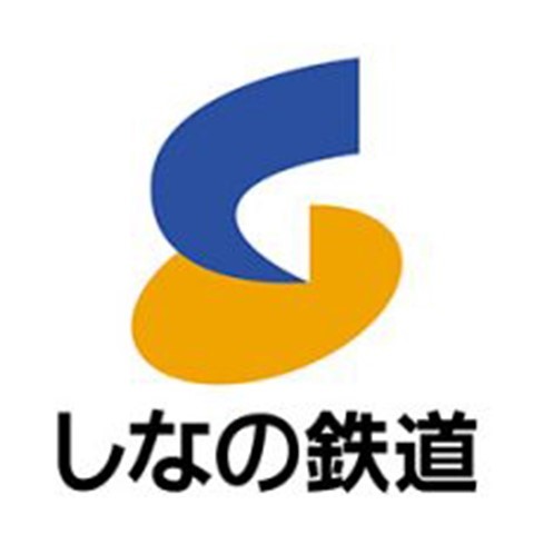 時刻表